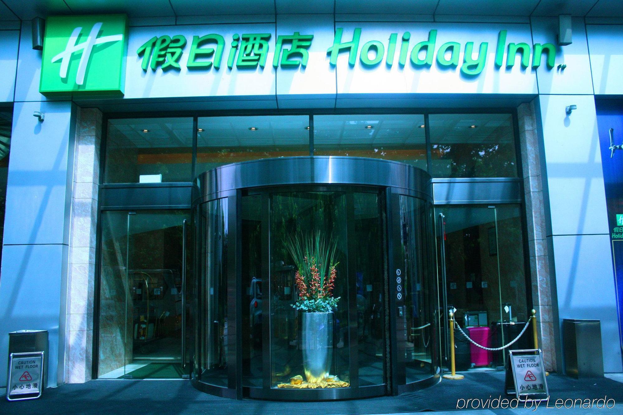 Holiday Inn Shanghai Pudong Nanpu, An Ihg Hotel Exterior foto